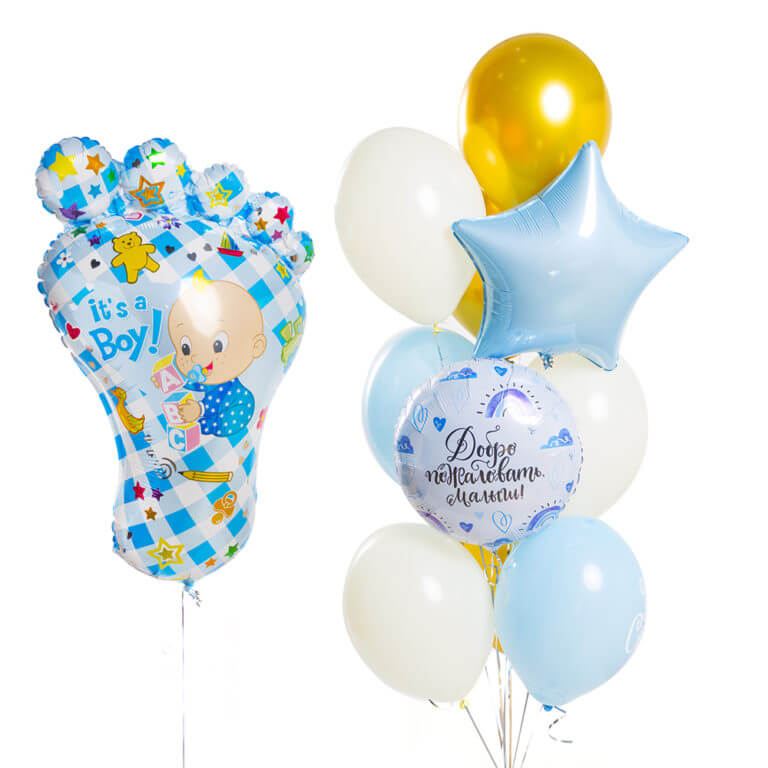Набор шаров на выписку мальчика