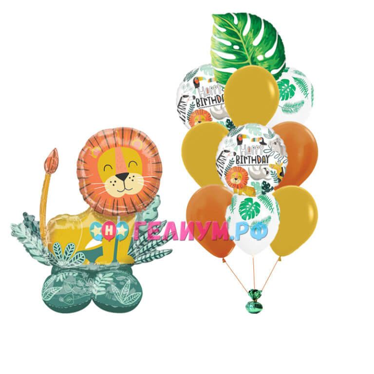 Набор шаров с Лев и компания