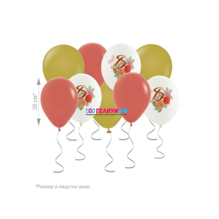 Шары под потолок на 8 марта 15 шт