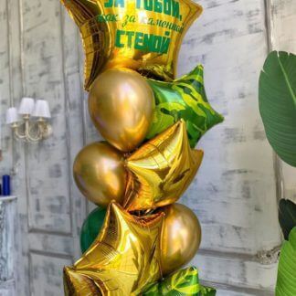 Связка воздушных шаров на 23 февраля с надписью