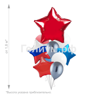 Набор шаров с большой красной звездой