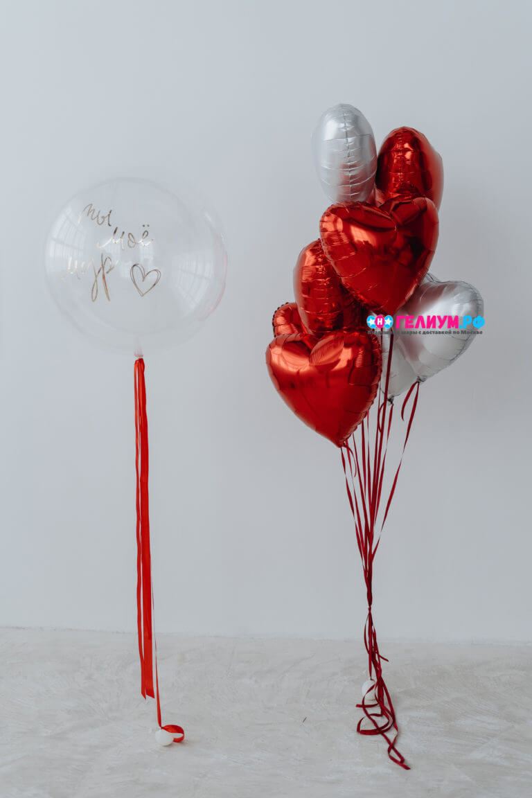 Воздушные шары красные сердца и баблс