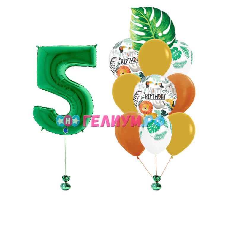 Набор шаров с цифрой Джунгли
