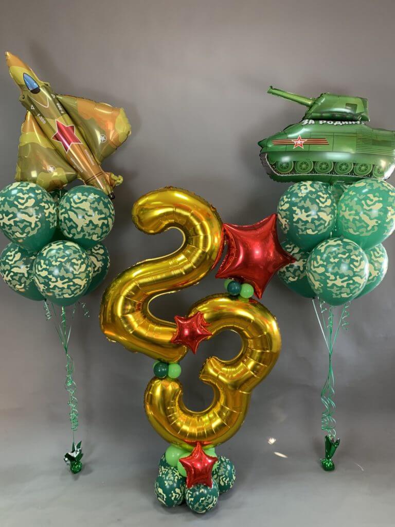 Шары с гелием на 23 февраля камуфляж