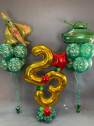 Шары с гелием на 23 февраля камуфляж