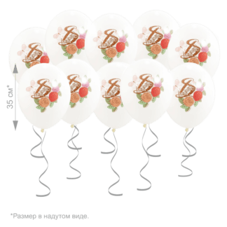 Шары под потолок 8 марта белые 15 шт