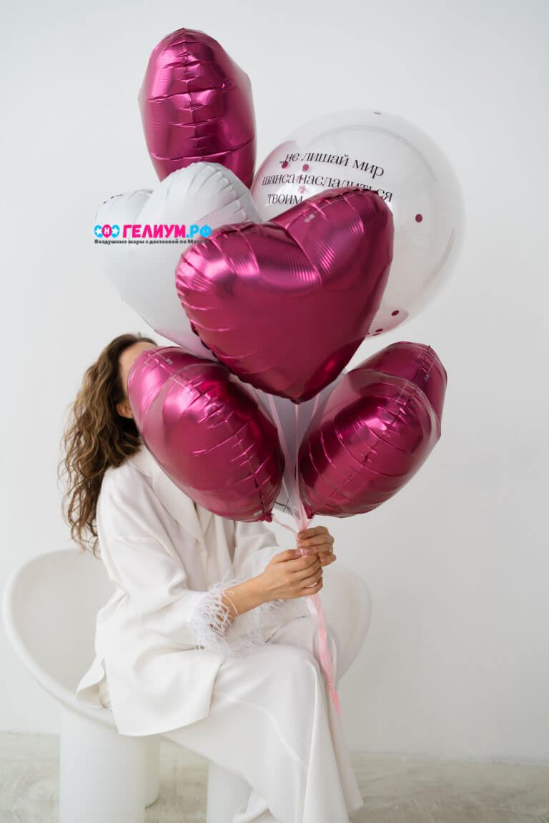 Набор воздушных шаров с гелием
