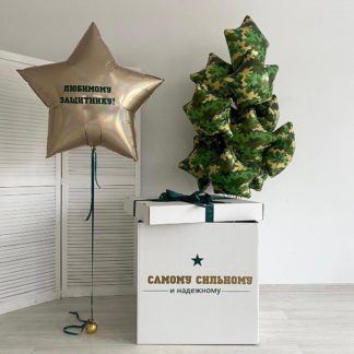 Набор шаров шары в коробке звезда с надписью