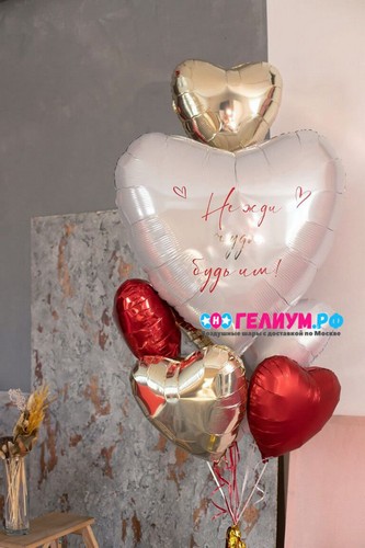 Набор шаров сердца красные белые