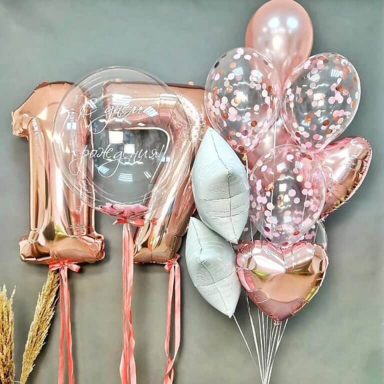 Шары розовое золото с шаром с надписью и цифрами 17