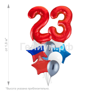 Композиция шаров на праздник 23 февраля