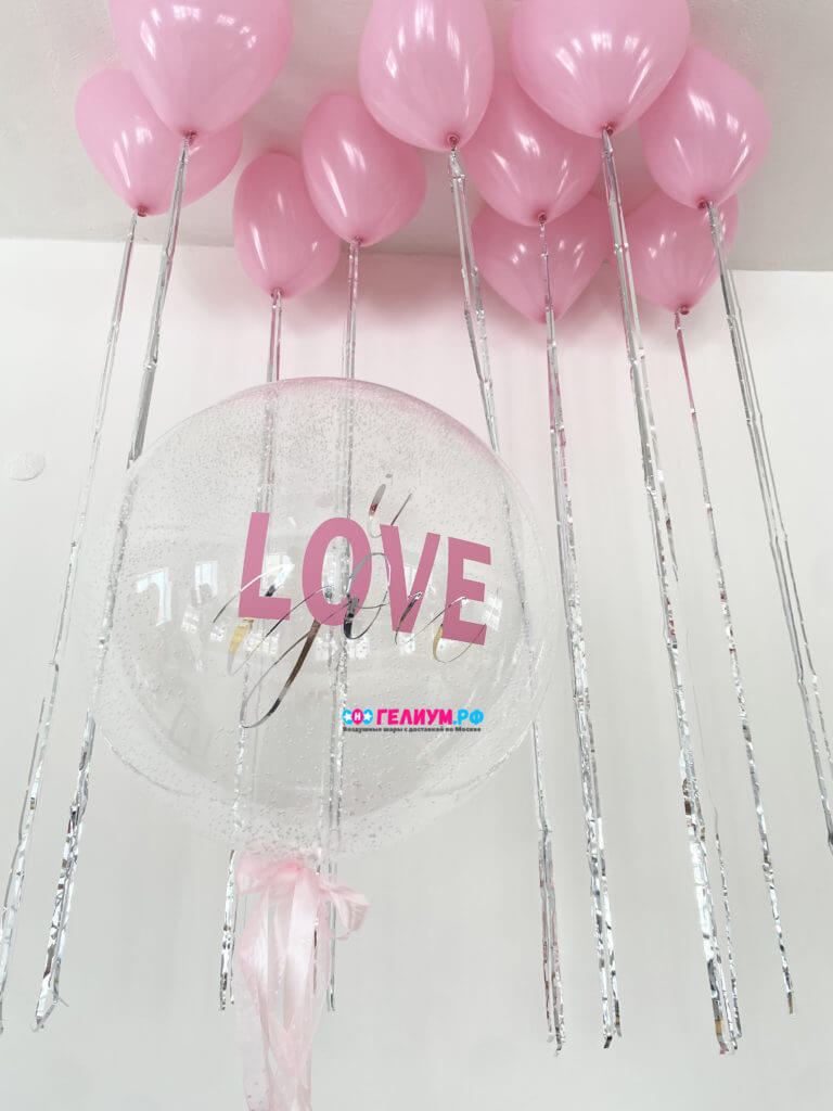 Шары розовые сердечки