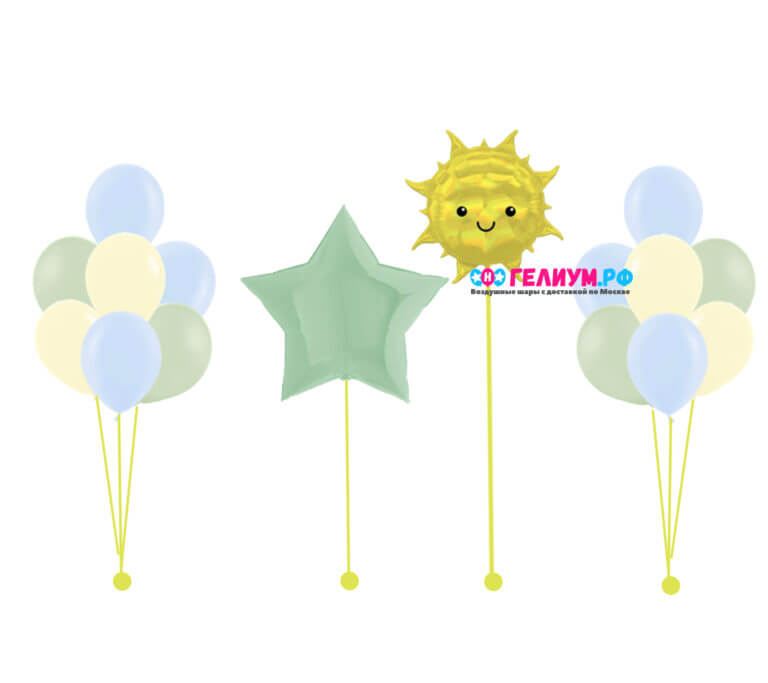 Набор воздушных шаров голубые,жёлтые,оливковый