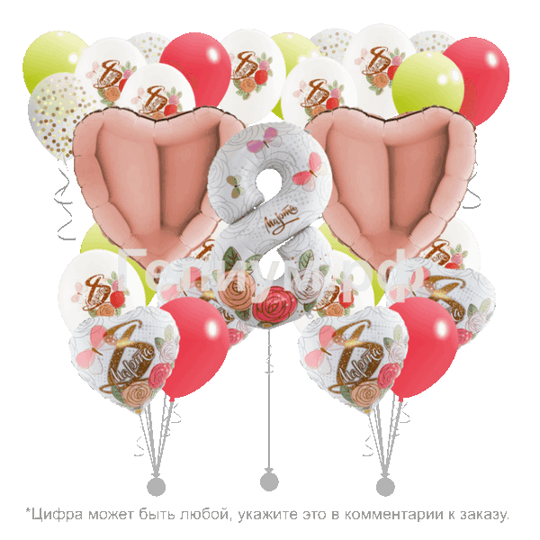 Большой набор на 8 марта Розы