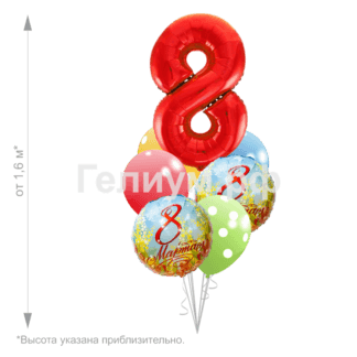 Фонтан с красной восьмёркой