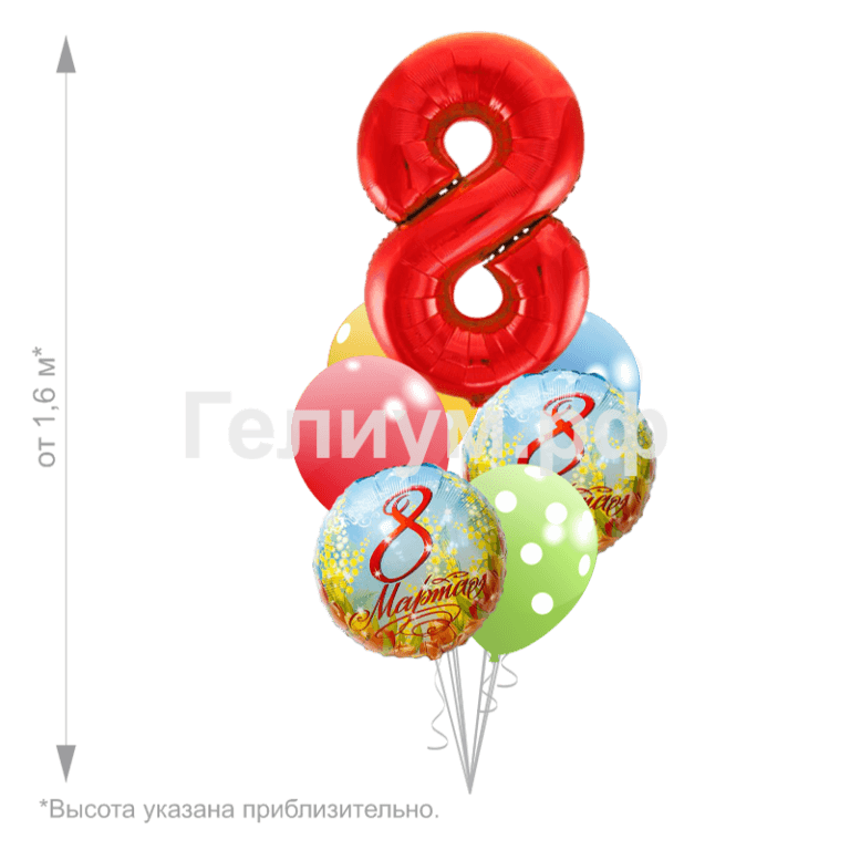 Фонтан с красной восьмёркой