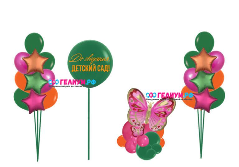 Фотозона из воздушных шаров в садик