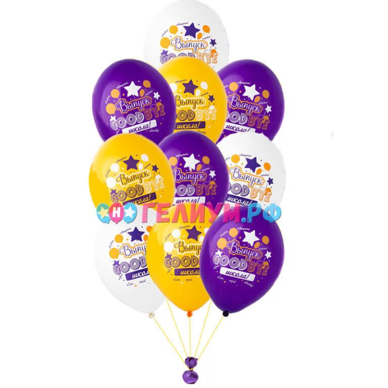 Фонтан из 10 шаров Goodbye, школа!