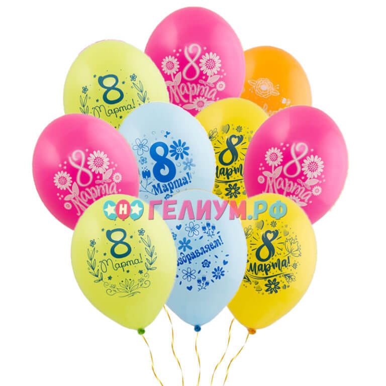 Облако из 15 шаров 8 марта, ассорти