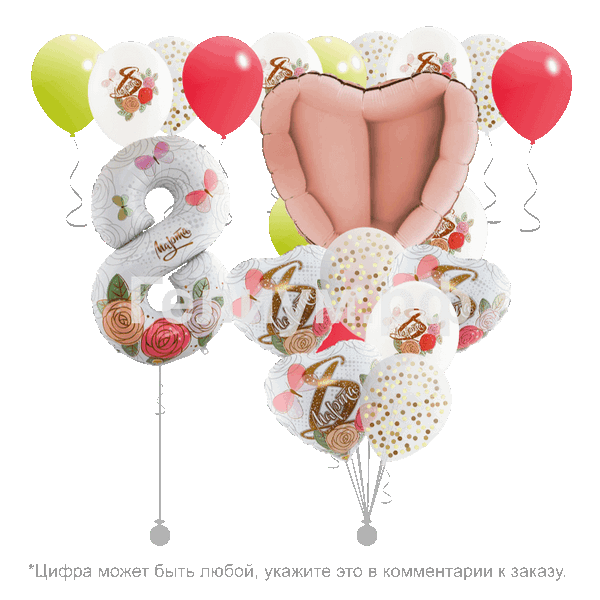 Набор на 8 марта Розы