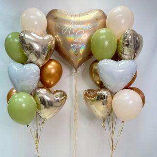 Фонтаны гелиевых шаров сердце с надписью