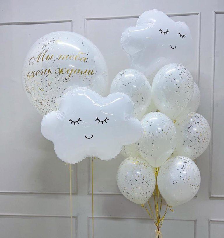 Набор шаров белые с надписью
