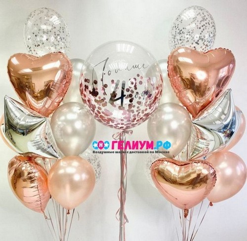 Воздушные шары розовое золото с серебром