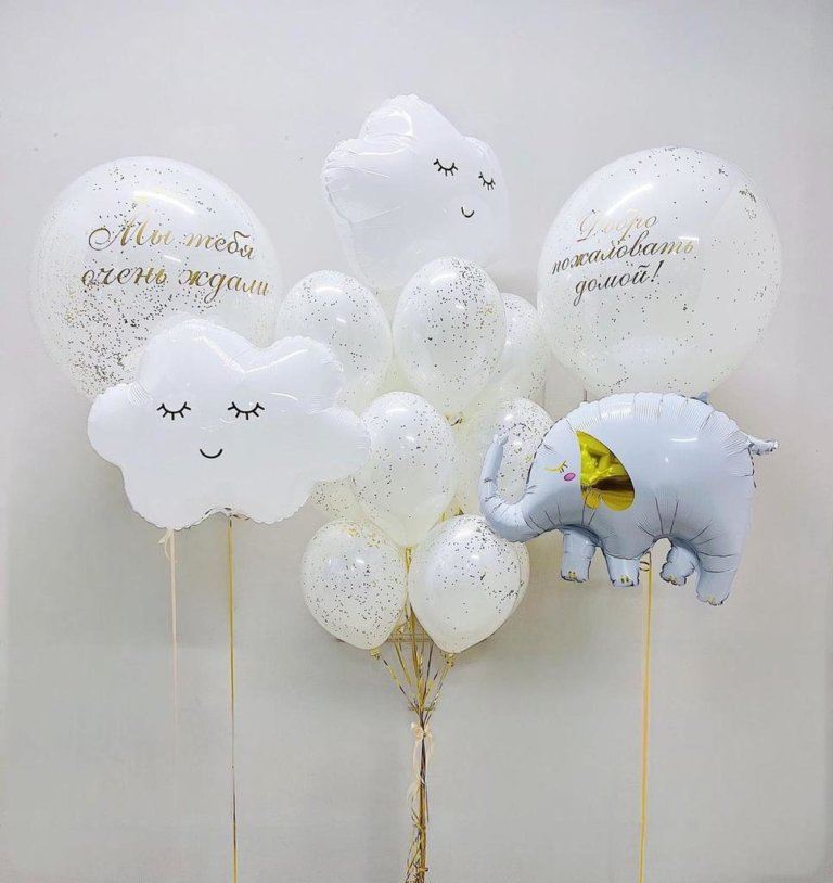Гелиевые шары белые и золотые