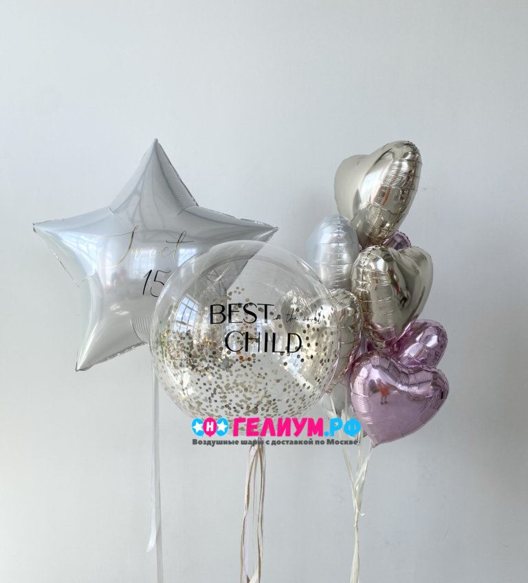 Набор шаров на день рождения с большой звездой