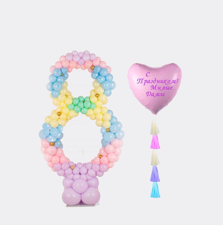 Набор на 8 марта