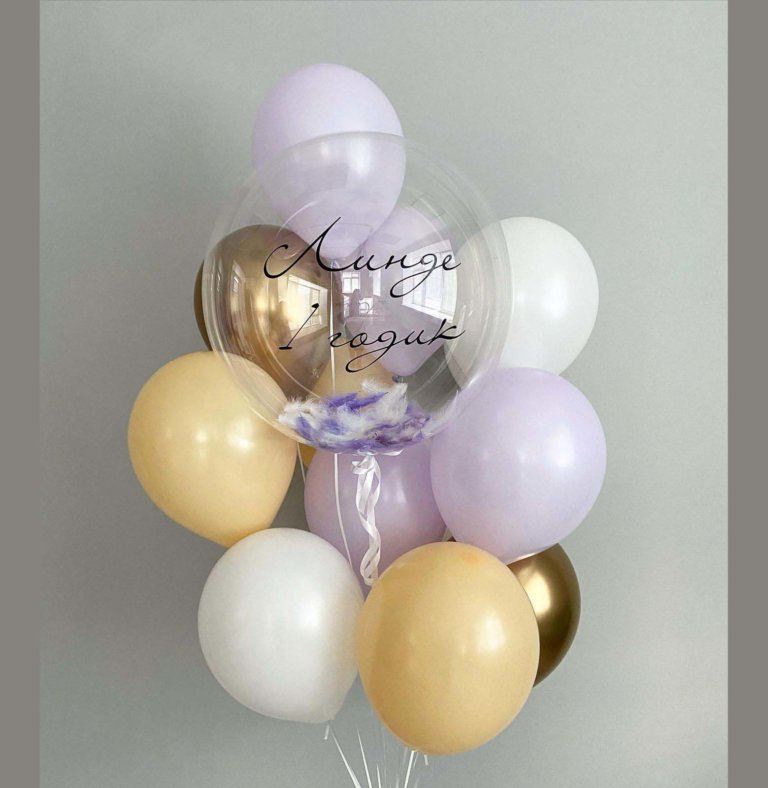 Набор шаров на годик сиреневые персиковые