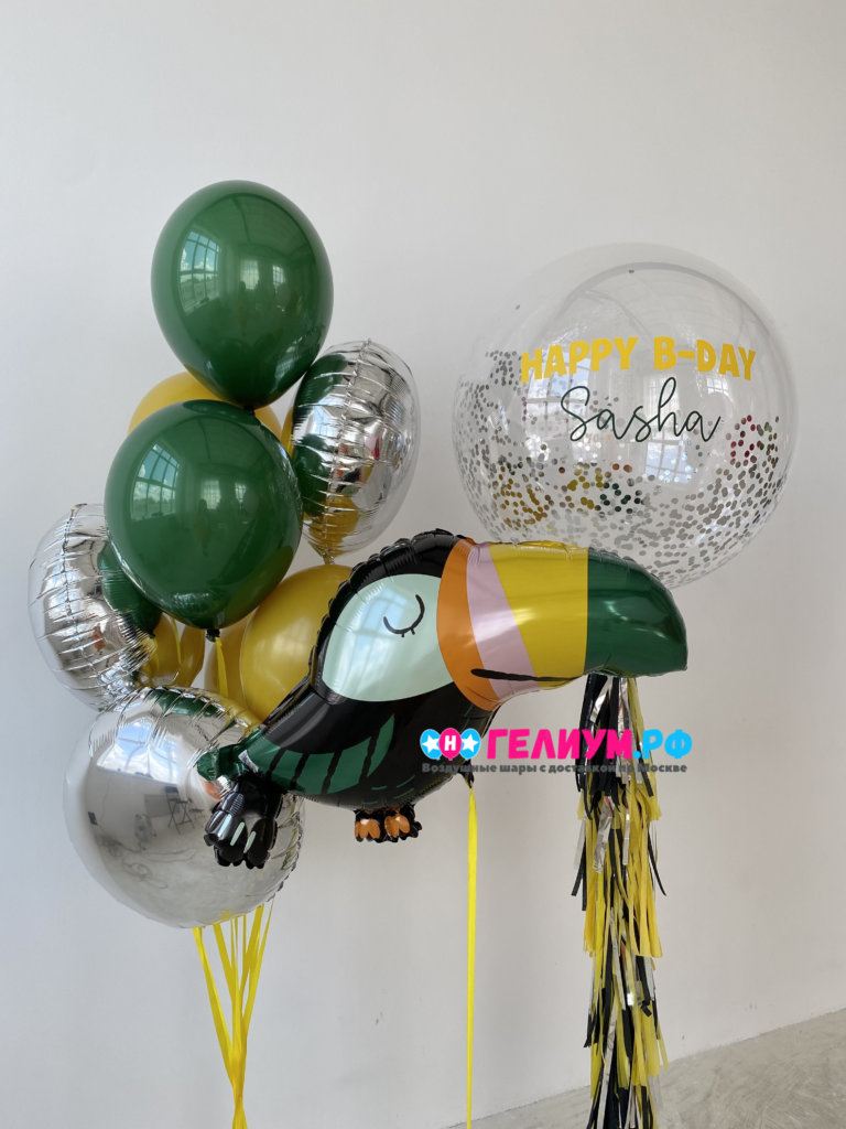 Набор шаров с гелием Тукан