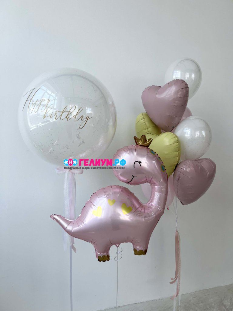 Воздушные шары динозавр розовые-белые