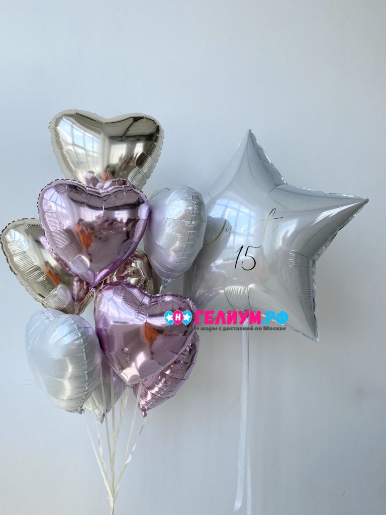 Набор шаров розовых и белых с большой звездой