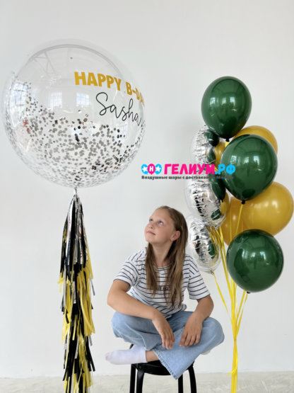 Шары девочке с именем на шаре