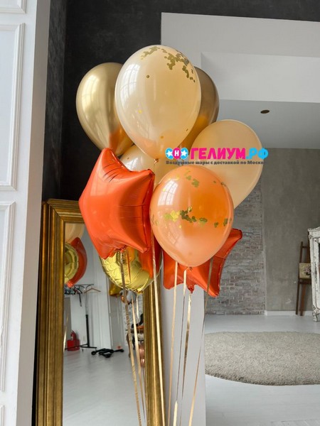 Фонтан шаров оранжевый,золотой и бежевый