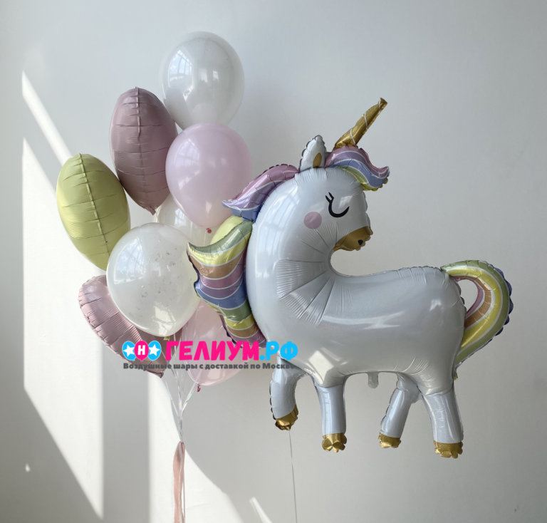 Букет шариков Розовый единорог с сердцами