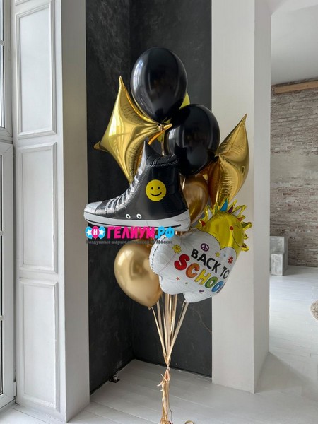 Фонтан шаров в школу золотые и чёрные Кеды