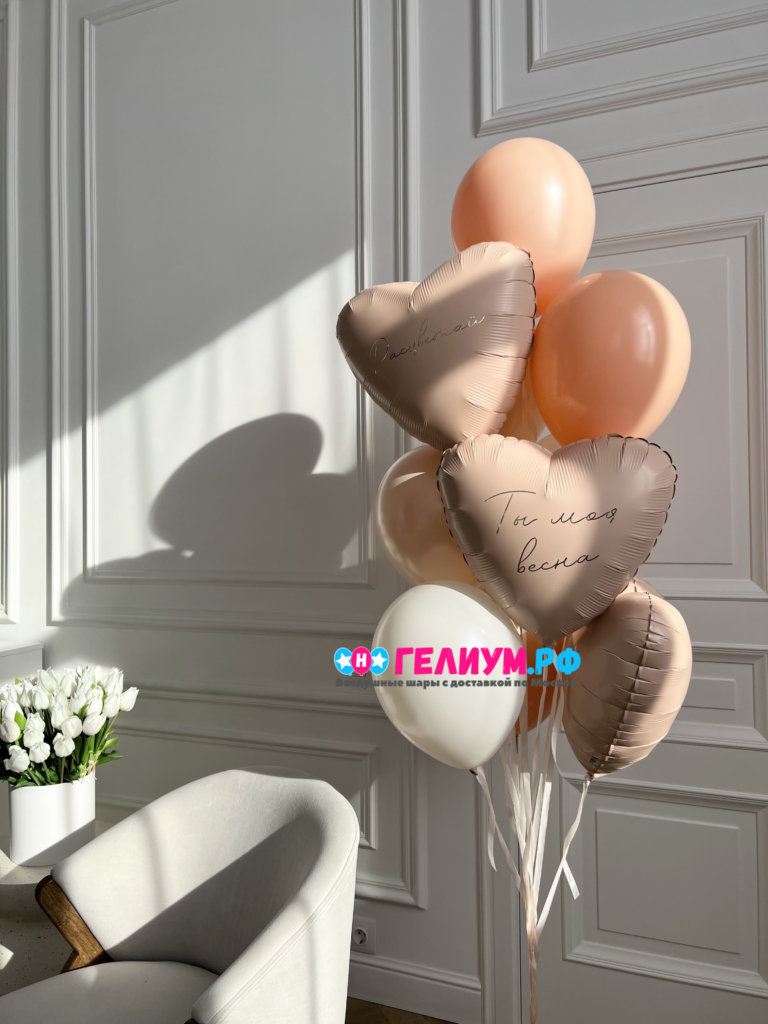 Фонтан из 10 шаров