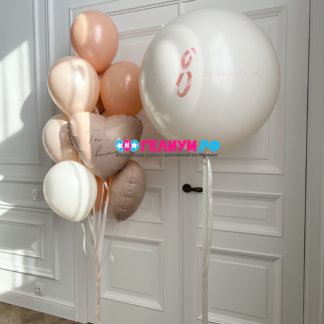 Шары воздушные на 8 марта с большим шаром