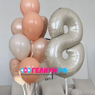 Гелиевые шары Ты прекрасна!
