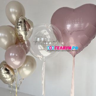 Набор шаров на 8 марта для девушек