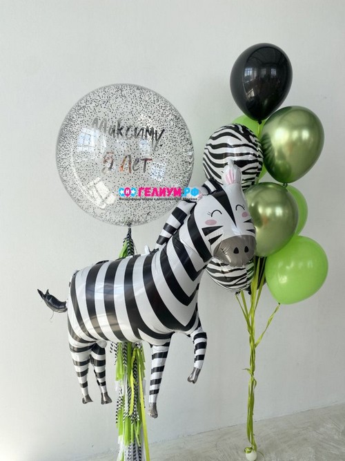 Воздушные шары мальчику зелёные