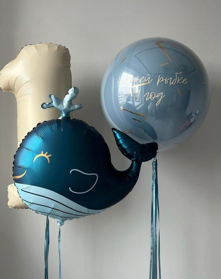 Набор шаров на 1 годик