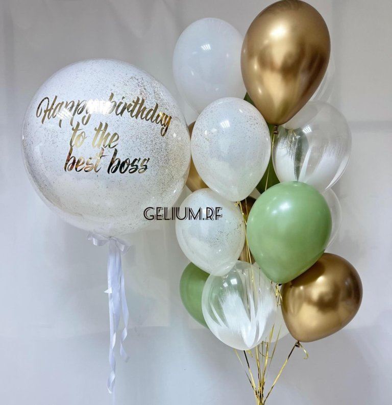 Набор шаров боссу белые, золотые,эвкалипт