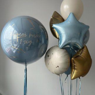 Воздушные шары с гелием на год мальчику