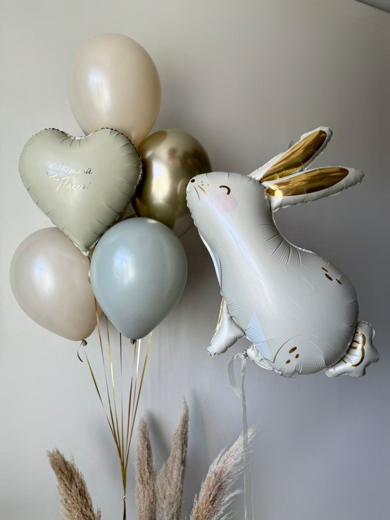 Набор воздушных шаров с зайцем