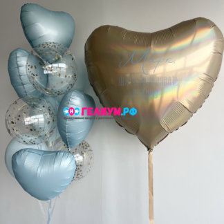 Набор воздушных шаров голубых с большим сердцем