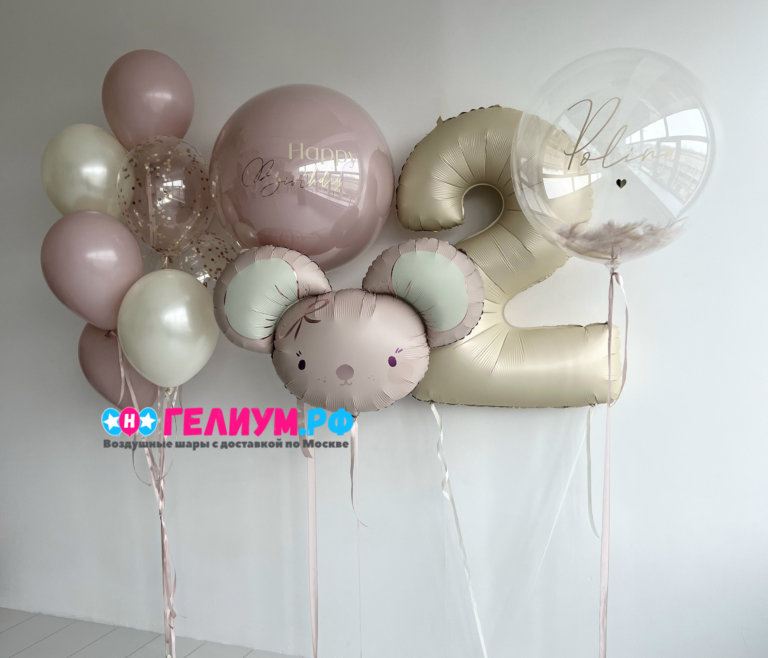 Набор шаров с гелием розовые