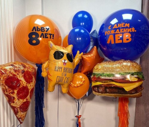 Набор воздушных шаров бургер,пицца на 8 лет